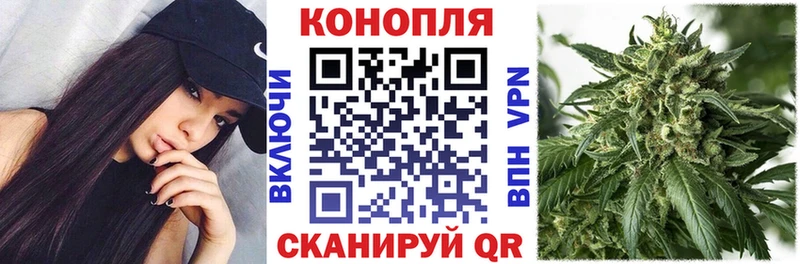 Где можно купить наркотики Дно АМФЕТАМИН  COCAIN  ГАШИШ  Мефедрон  Марихуана 