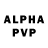 Alpha PVP мука Isabella Bet