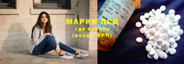 марихуана Алексин