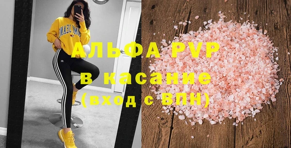 амф Алексеевка