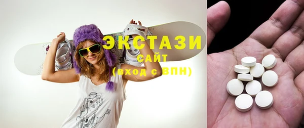 амф Алексеевка