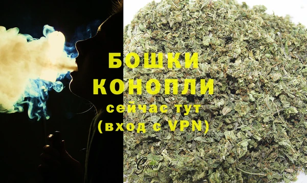 гашишное масло Алзамай