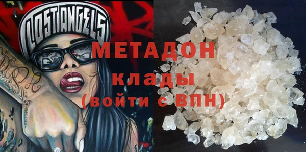гашишное масло Алзамай