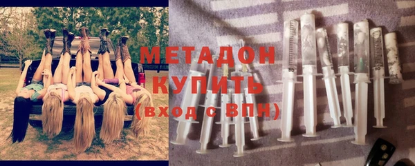 кокс Валдай