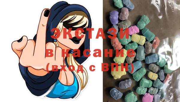 марихуана Алексин