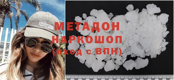 амф Алексеевка