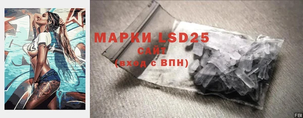 марихуана Алексин