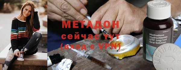 амф Алексеевка