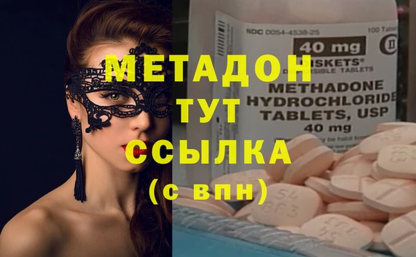 амф Алексеевка