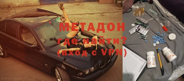 гашишное масло Алзамай