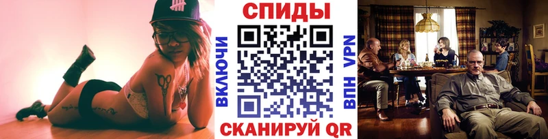 наркота Дно Метамфетамин Декстрометамфетамин 99.9%